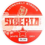 Siberia -80 ℃ White Dry Slim